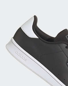 ADIDAS URBAN COURT