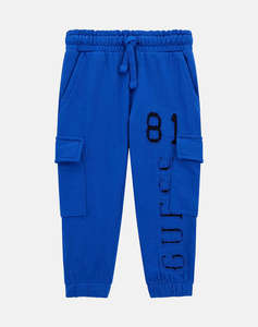 GUESS ACTIVE PANTS ДЕТСКИ ПАНТАЛОНИ BOY