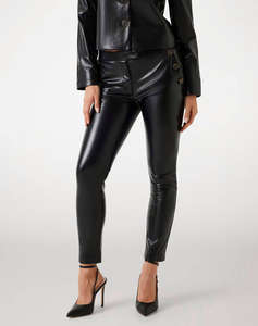 GUESS BY MARCIANO FERGIE SKINNY PANTS ДАМСКИ ПАНТАЛОНИ