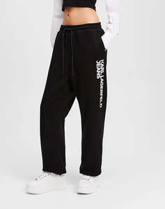 KARL LAGERFELD JEANS KLJ TEXT LOGO SLIM SWEATPANT