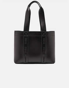 HUGO Becky UP_Tote SM 10260474 01 (Размери: 34.5 x 27 x 13.6см.)