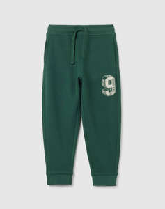 OVS JOGGER W/PRINT