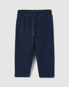 OVS JOGGER WITH PIPING