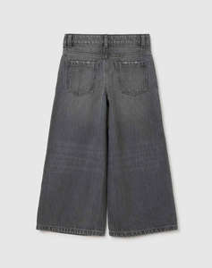 OVS DENIM WITH SASH