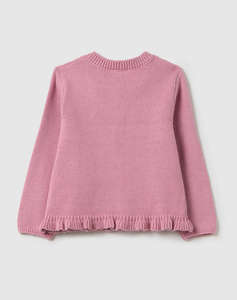 OVS CARDIGAN W/FANCY KNIT