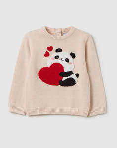 OVS JUMPER BIG HEART