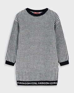 ENERGIERS РОКЛЯ