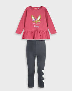 ENERGIERS Комплект(БЛУЗА,ПАНТАЛОНИ)