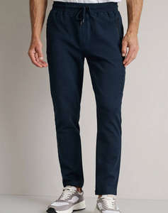 NAVY&GREEN СПОРТНО ДОЛНИЩЕ
