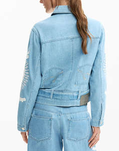 DESIGUAL CHAQ_BORDER Дамско яке