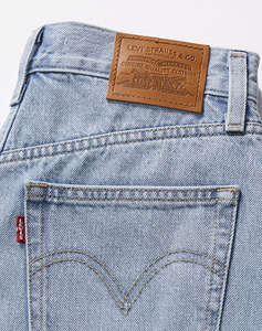 LEVIS HIGH BAGGY SHORT