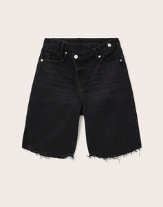 ALL SAINTS AKI CROSSOVER SHORT