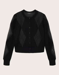 ALL SAINTS BERN CARDIGAN