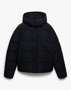 SUPERDRY PREMIUM HOOD PUFFER JKT МЪЖКО ЯКЕ