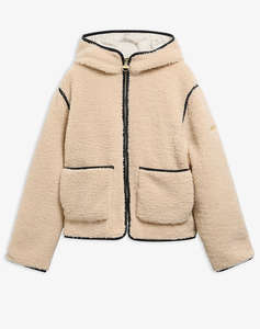 BARBOUR INTERNATIONAL ЯКЕ