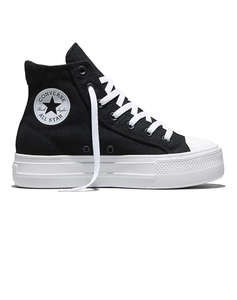 CONVERSE DAY ONE PLATFORM