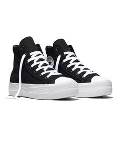 CONVERSE DAY ONE PLATFORM