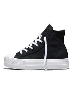CONVERSE DAY ONE PLATFORM