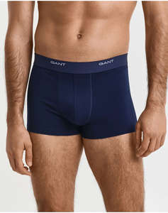 GANT КОМПЛЕКТ 3 БЕЛЬО TRUNK CORE TRUNK 3-PACK